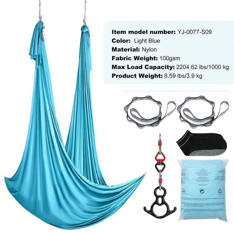 Aerial Yoga Hammock 11 Yards F - огляд і ціна Home Gym Guide