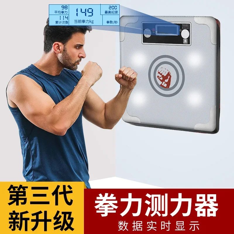 Boxing training punching bag i - огляд і ціна Speed Bag Boxing