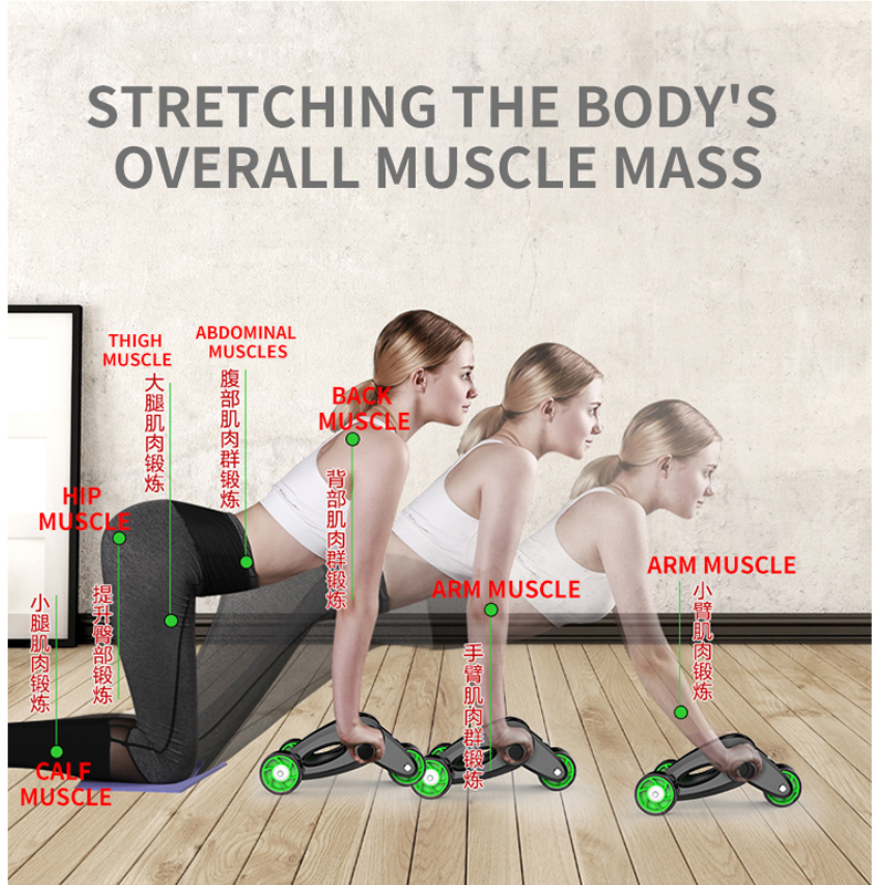 four-wheeled abdominal wheel e - огляд і ціна Home Gym Second