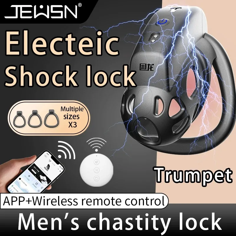 JEUSN Electric Shock Remote Co - огляд і ціна Home Gym App