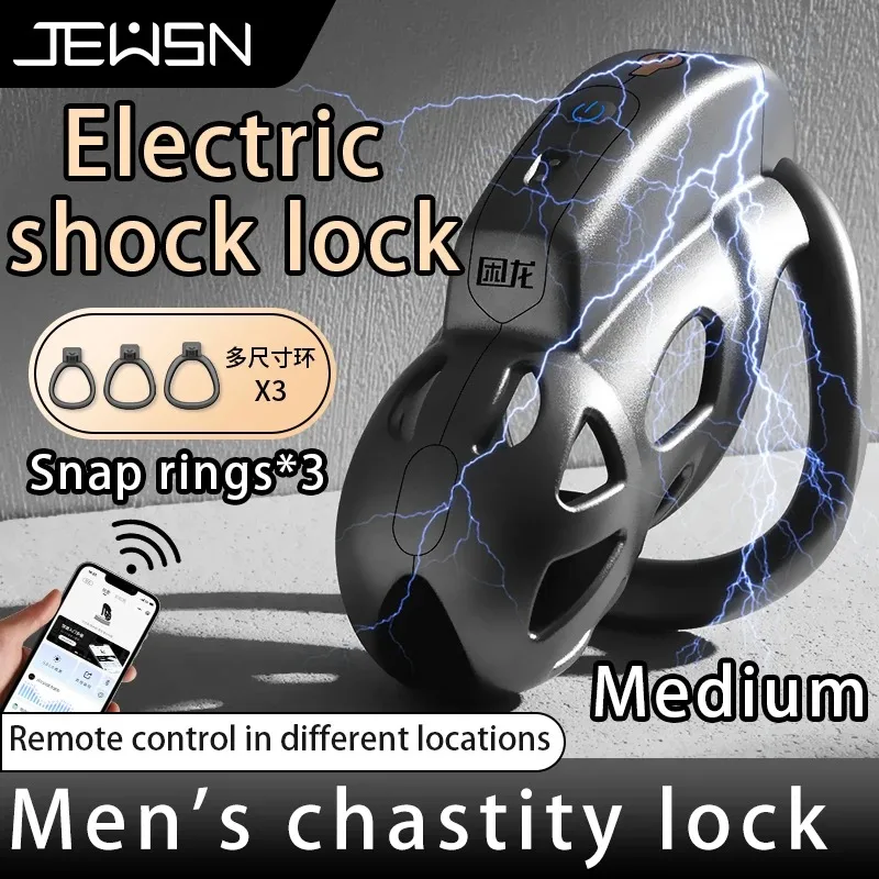 JEUSN Electric Shock Remote Co - огляд і ціна Home Gym App