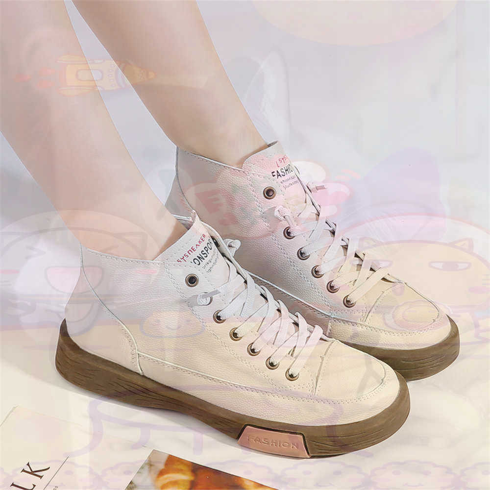 High Top Hi Cut Offers Skatebo - огляд і ціна Home Gym Second