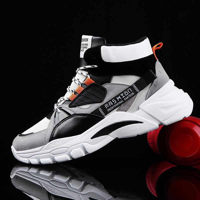 Hightop Summer Men's Sport Sho - огляд і ціна Home Gym Second