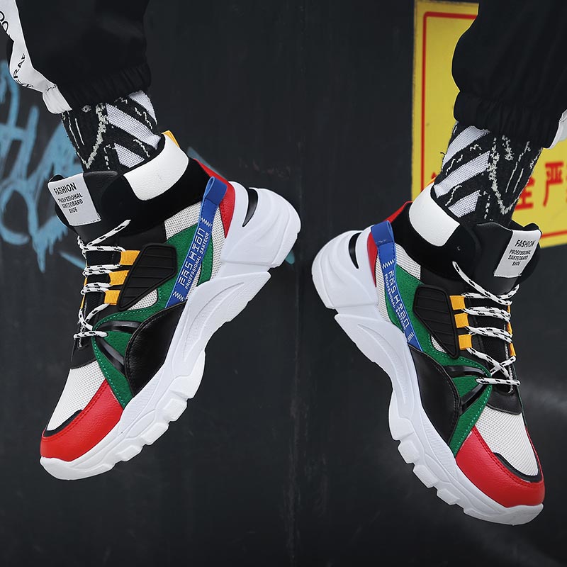 Hightop Summer Men's Sport Sho - огляд і ціна Home Gym Second