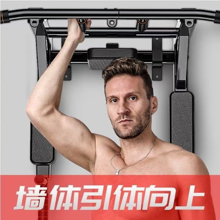 Men Fitness Equipment Wall Hor - огляд і ціна Pull Up Bar Tower