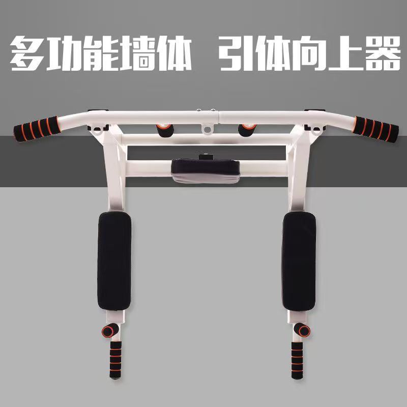 Men Fitness Equipment Wall Hor - огляд і ціна Pull Up Bar Tower